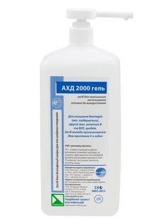 Средство для дезинфекции АХД гель 2000, 1 л DR_ahd_gel_1l фото