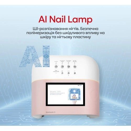 Лампа для маникюра AI ONail с искусственным интеллектом, pink KV_ai_onail_p фото
