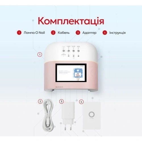 Лампа для маникюра AI ONail с искусственным интеллектом, pink KV_ai_onail_p фото