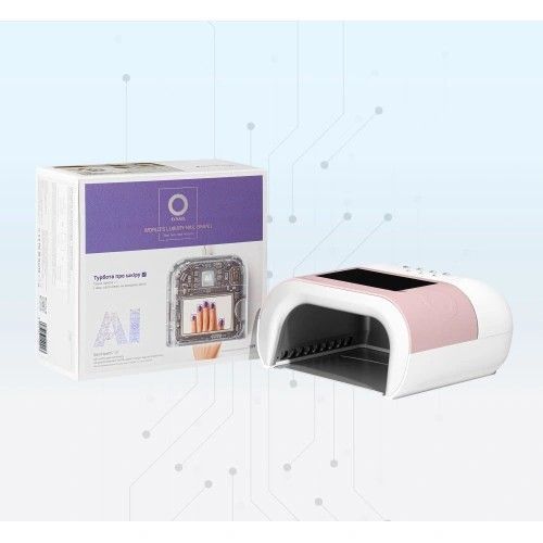 Лампа для маникюра AI ONail с искусственным интеллектом, pink KV_ai_onail_p фото