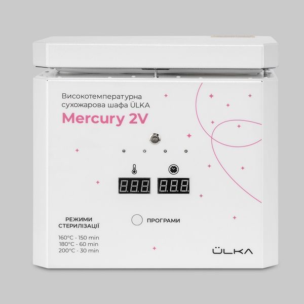 Сухожарова шафа Mercury 2V, Ulka UL_Mercury_2v фото