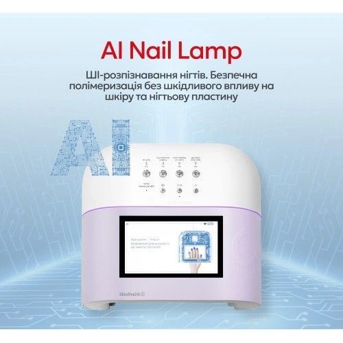 Лампа для манікюру AI ONail зі штучним інтелектом, purple KV_ai_onail_purp фото