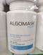 Миорелаксирующая альгинатная маска АРГИРЕЛИН Anti-wrinkle Peel off mask Argireline, Algomask AL_setf_3_200 фото 4