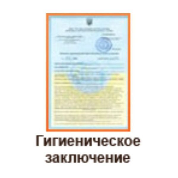 Стул для мастера 106 белый BS_106_w фото