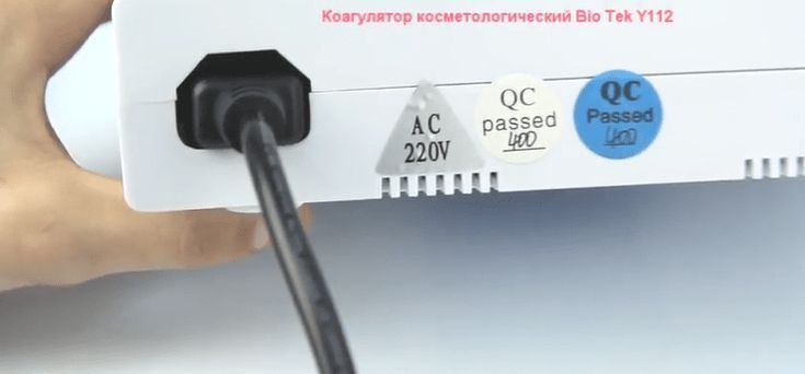Электрокоагулятор Bio Tek Y-112 LS_bs_112 фото