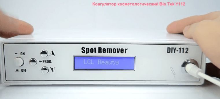 Электрокоагулятор Bio Tek Y-112 LS_bs_112 фото