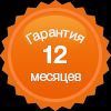 Тележка косметологическая 016 SBC_016 фото