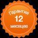 Тележка косметологическая 016 SBC_016 фото 6