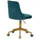 Стільчик майстра Adamo velor Gold New смарагдовий DO_FM_13425 фото