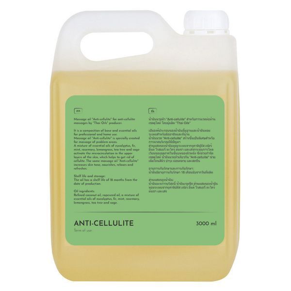 Масажна олія Anti-cellulite 3л MS_anti-cellulite_3l фото