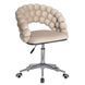Стільчик для майстра Azalia Modern Chrom OND_27424 фото
