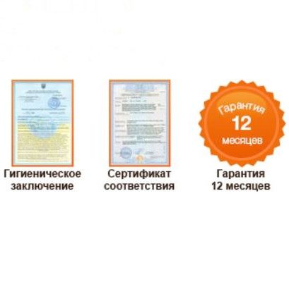 Апарат «2 в 1» Limpha Press Body Master 300 для корекції фігури BS_lpbm_300 фото