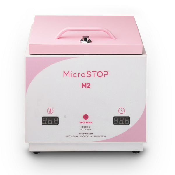 Сухожаровой шкаф Микростоп М2 Rose MST_m2_rose фото
