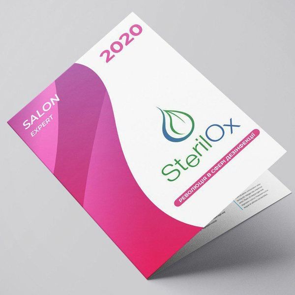 Дезінфектор органічний Sterilox salon expert 250 мл SX_sterilox_250 фото