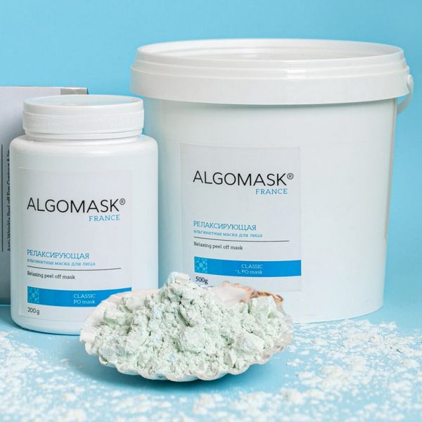 Релаксуюча маска для обличчя та тіла Relaxing peel off mask, Algomask AL_SETF30_200 фото