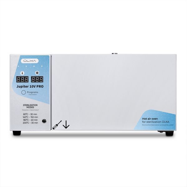 Сухожарова шафа Jupiter 10V Pro, Ulka UL_Jupiter_10v_pro фото