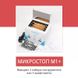 Сухожарова шафа Мікростоп М1+ MST_m1+ фото 6