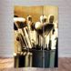 Ширма Brushes BB_kisti_204 фото 1