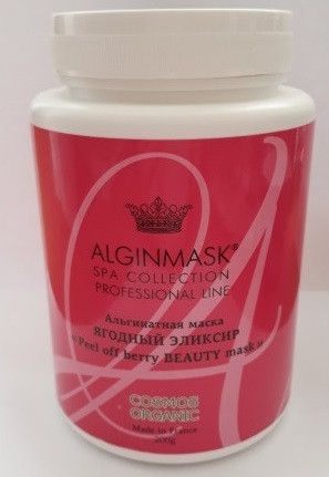 Альгинатная маска ягодный эликсир Peel off berry Beauty mask, Alginmask AL_FM65_200 фото