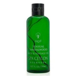 Масло для массажа и принятия ванны Чувственный сандал SPA Ceylon 150 мл SC_5567 фото