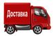 Комплект перукарських меблів Tiffany VM_2005+850_nk_850 фото 2