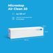 Рециркулятор бактерицидний Микростоп Air Clean 50 MST_air_clean_50 фото 1