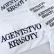 Комплект текстилю для студії краси 3 в 1 ML_studia_krasoty_3v1 фото 3