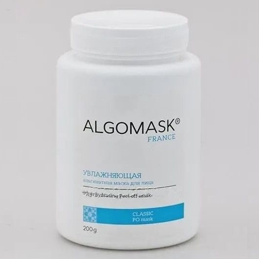 Зволожуюча альгінатна маска для обличчя та тіла Superhydrating Peel off mask, Algomask AL_SETF35_200 фото