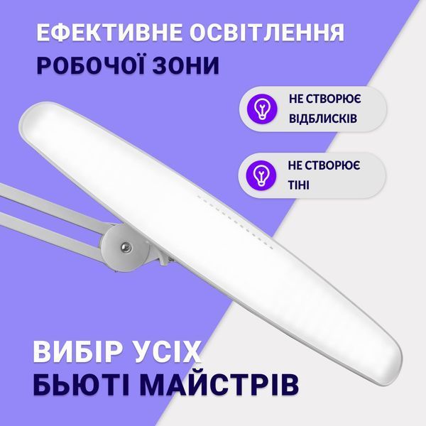 Настільна світлодіодна Led лампа Dustwell SH_lampa фото