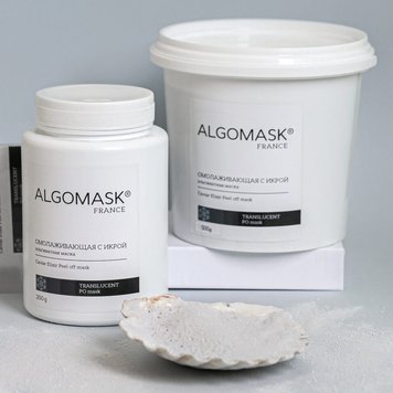 Альгінатна маска з ікрою Caviar Elixir Peel off mask, Algomask AL_SETF6_200 фото