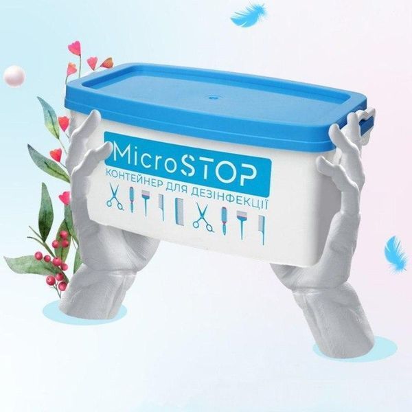 Контейнер для стерилизации инструментов Микростоп 5л MST_konteiyner_5l фото