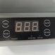 Ультразвуковий очищувач Ultrasonic Cleaner 1200B, 70 Вт VVB_sky_jp_1200 фото 7