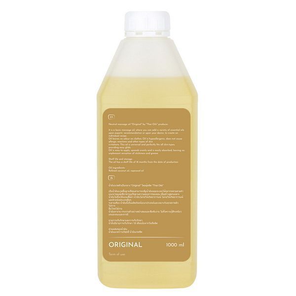 Масажна олія Original 1л MS_original_1l фото