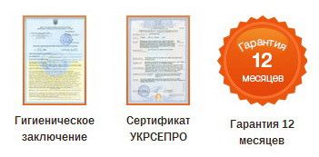 Ультразвуковий апарат для фонофорезу 101-DIY BS_DIY-101 фото