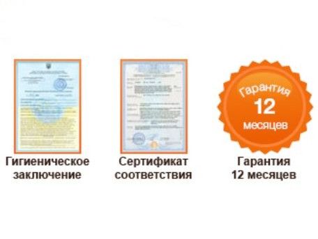 Аппарат 11Y3 для RF лифтинга BS_11Y3 фото