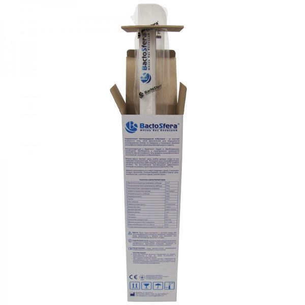 Опромінювач безозоновий бактерицидний (кварцова лампа) BactoSfera OBB 15P OF побутової переносний з підставкою PMM_obb_15p_of фото