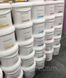 Шейкерная альгинатная маска для лица Волшебный коктейль Instant Peel off mask Spices, Algomask 500 AL_SETF20_500 фото 1