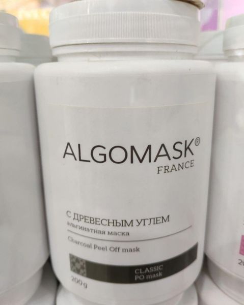 Альгінатна маска з деревним вугіллям Charcoal Peel Off mask, Algomask AL_SETF11_200 фото