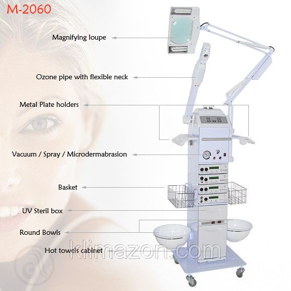 Комбайн косметологический 17 в 1 M-2060 ST_m-2060 фото