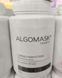 Альгінатна маска з деревним вугіллям Charcoal Peel Off mask, Algomask AL_SETF11_200 фото 4