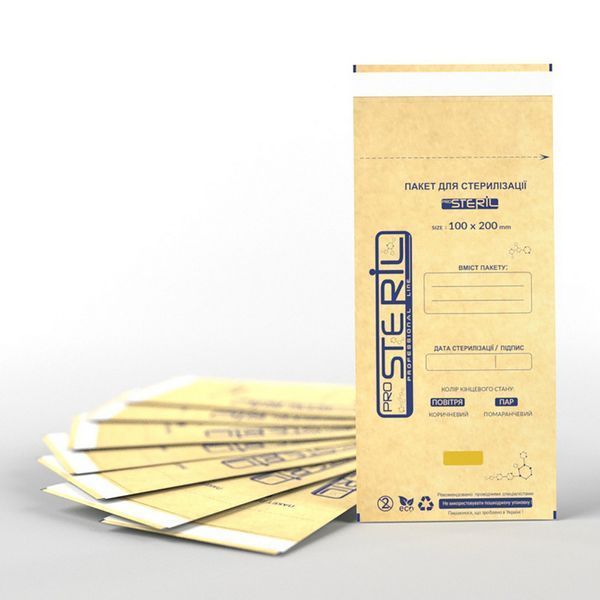 Набор крафт-пакетов 100*200 ProSteril (100 шт) коричневые PS_4822174000008 фото