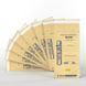 Набор крафт-пакетов 100*200 ProSteril (100 шт) коричневые PS_4822174000008 фото 2