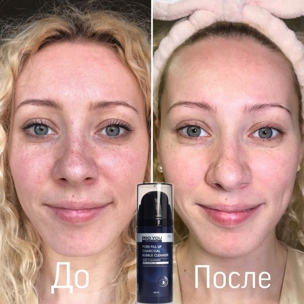 Пенка для умывания и сужения пор Pore Fill Up Chorcoal Bubble Cleanser RS_11030100 фото
