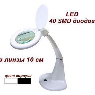 Лампа-лупа 8093A LED, збільшення 3+12 диопт. BS_8093a_led_3-12 фото