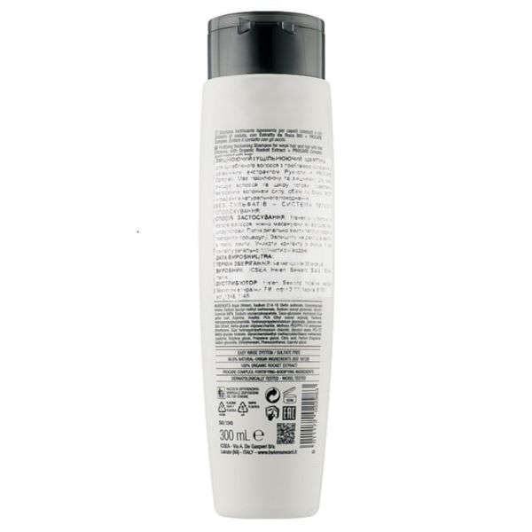 Шампунь, що зміцнює та ущільнює Reforce Shampoo 1/S Helen Seward Mediter HS_1345 фото