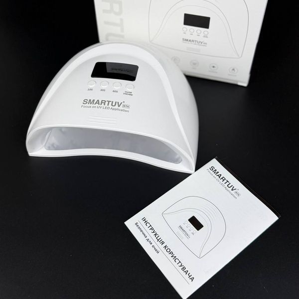 Лампа для манікюру SmartUV N7A BX_smartuv_n7_a фото