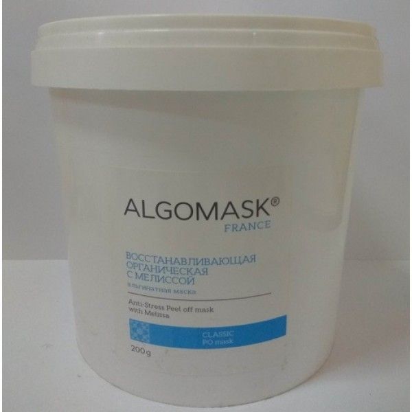 Альгинатная маска с Мелиссой Anti-Stress Peel off mask with Melissa, Algomask AL_setf_7_200 фото