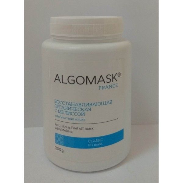Альгинатная маска с Мелиссой Anti-Stress Peel off mask with Melissa, Algomask AL_setf_7_200 фото