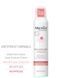 Інтенсивний догляд Allpresan dermo med Atopix, Allpresan, 15