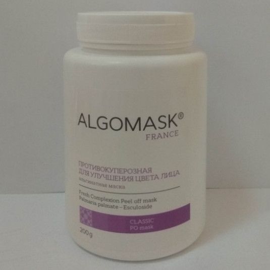 Альгинатная маска, противокуперозная для улучшения цвета лица Fresh Complexion Peel off mask, Algomask AL_SETF23_200 фото